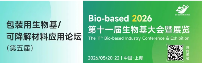 1767085620240386.png image.png