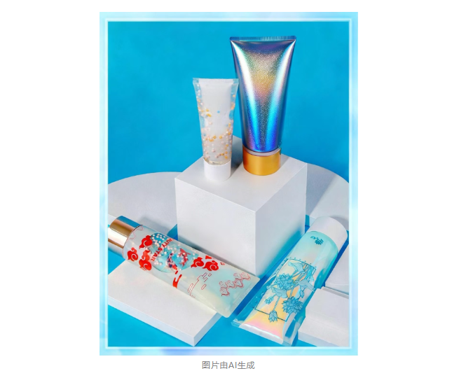 1767085644350867.png image.png