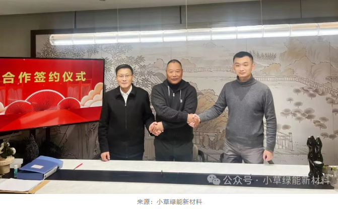 1767519217445744.png image.png