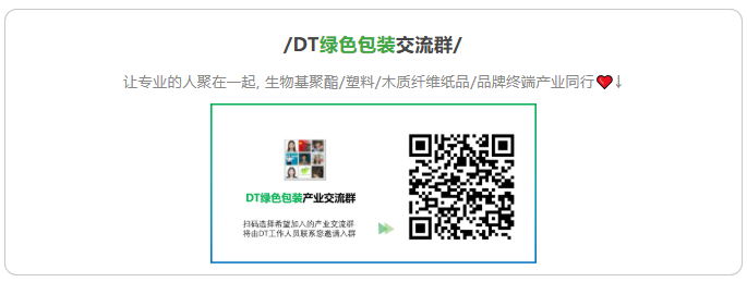 1767519239742493.png image.png