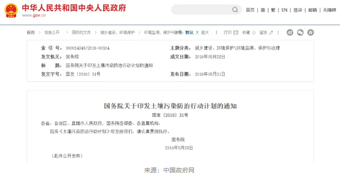 1767746595519206.png image.png