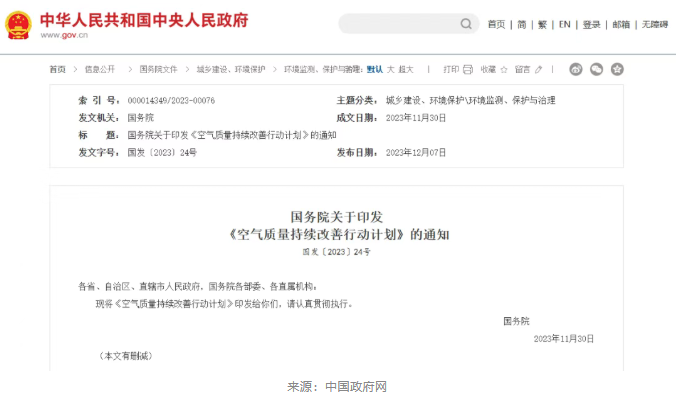 1767746612734242.png image.png