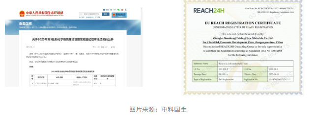 1767747091379154.png image.png