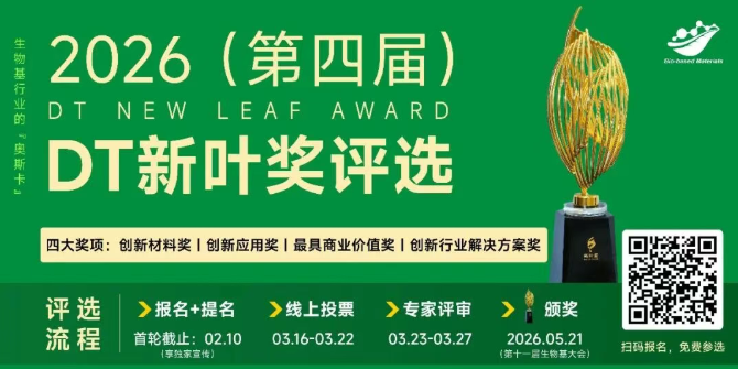 1767747543487878.png image.png