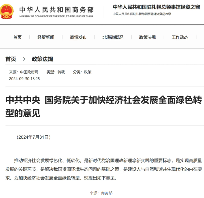 1767856462631143.png image.png