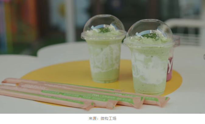 1767856505368979.png image.png