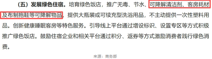 1767856521804256.png image.png