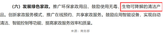 1767856580947639.png image.png