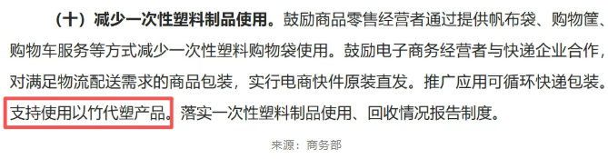 1767856614588139.png image.png