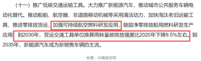 1767856689133289.png image.png