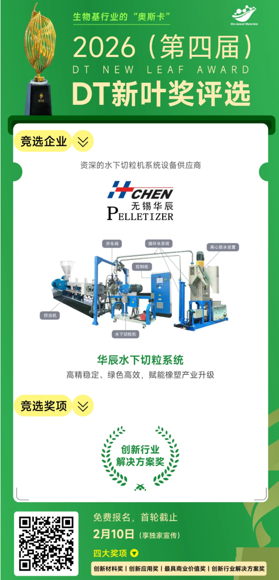 1767857318354421.png image.png