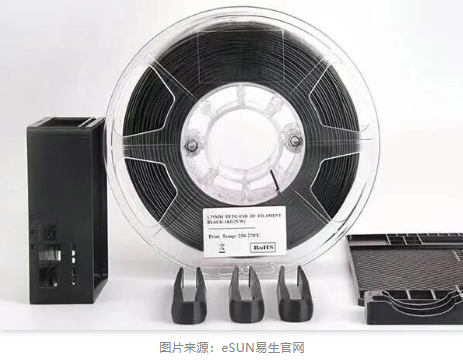 1767929224758325.png image.png