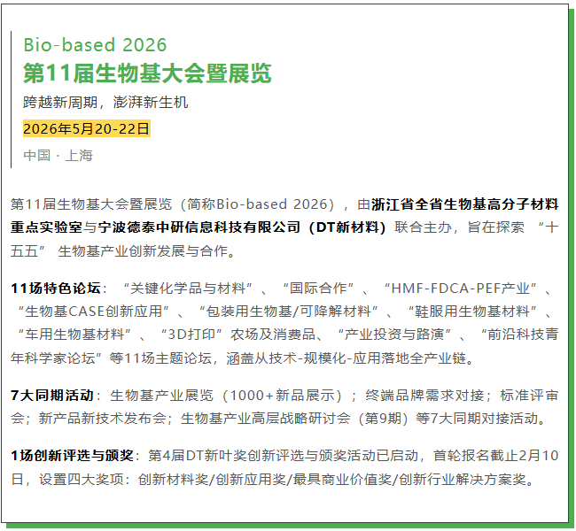 1767929377729338.png image.png