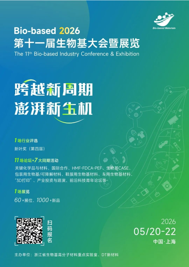 1767929394248197.png image.png