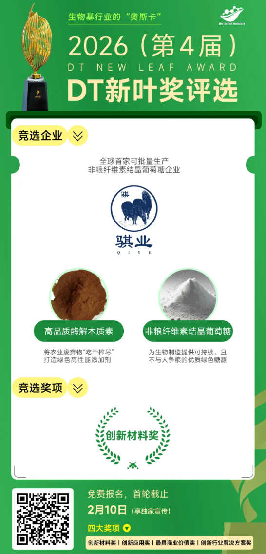 1767936549995654.png image.png