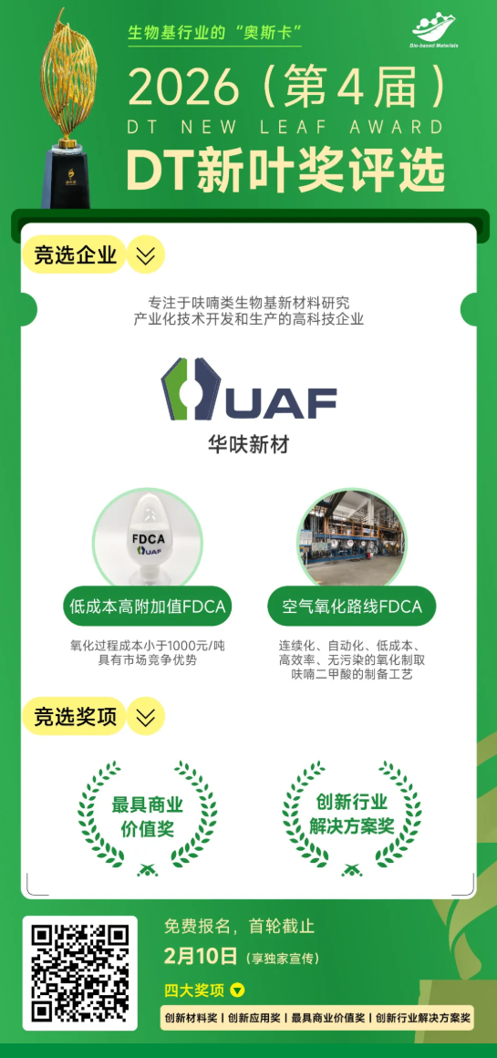 1768185002115020.png image.png