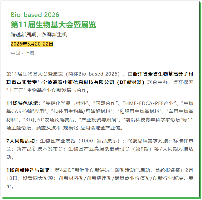 1768185742954696.png image.png