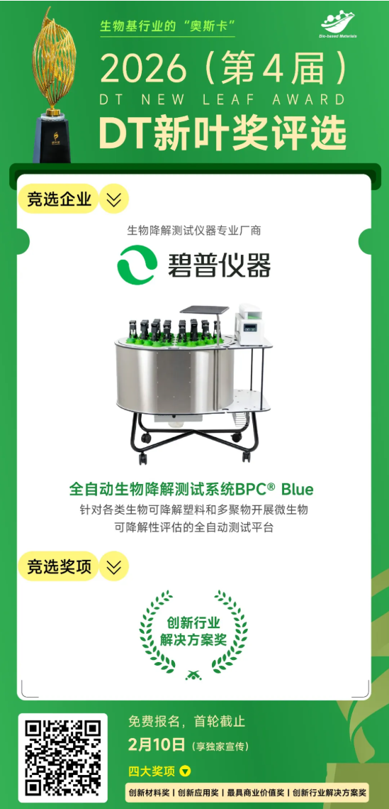 1768289588316990.png image.png