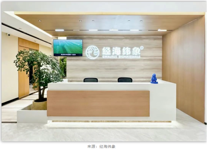 1768447208599458.png image.png