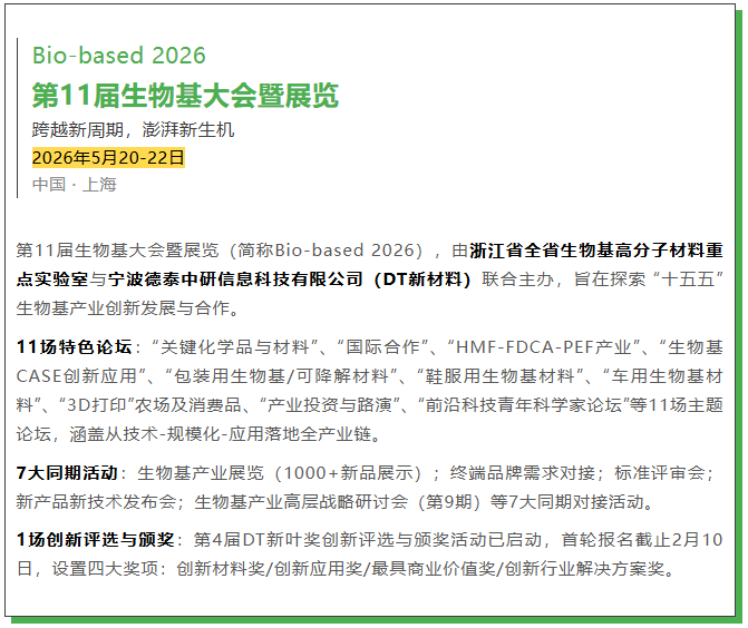 1768447319819796.png image.png