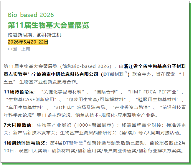 1768462100350622.png image.png