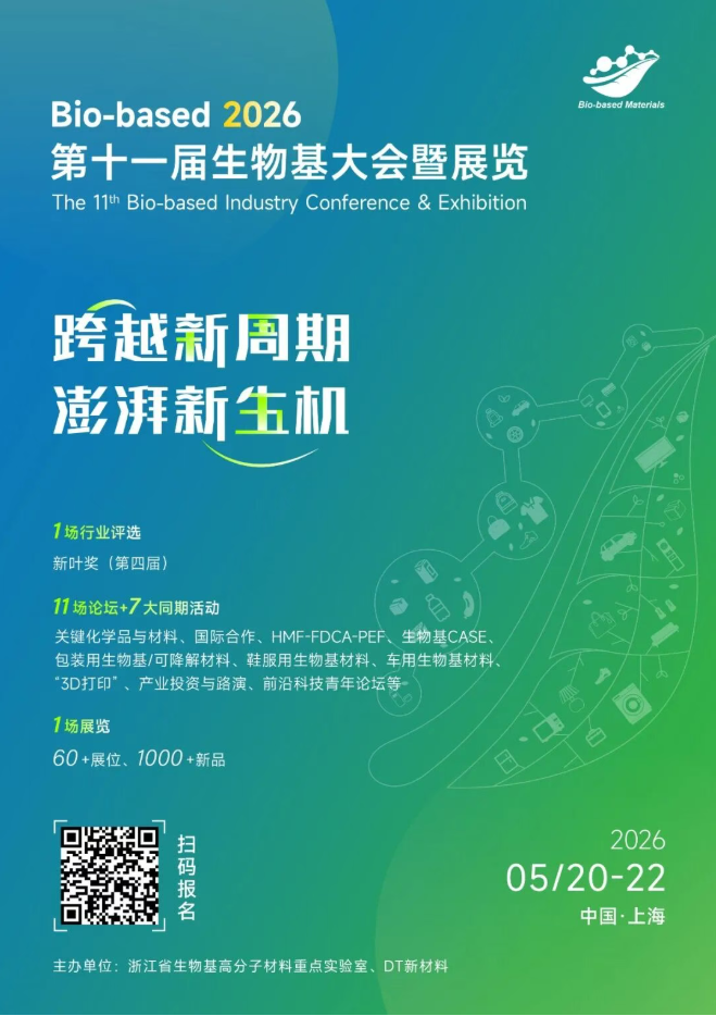 1768463021685776.png image.png