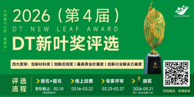 1768532033327383.png image.png