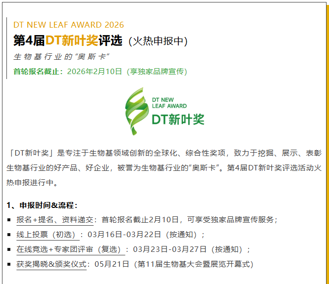 1768532408151375.png image.png