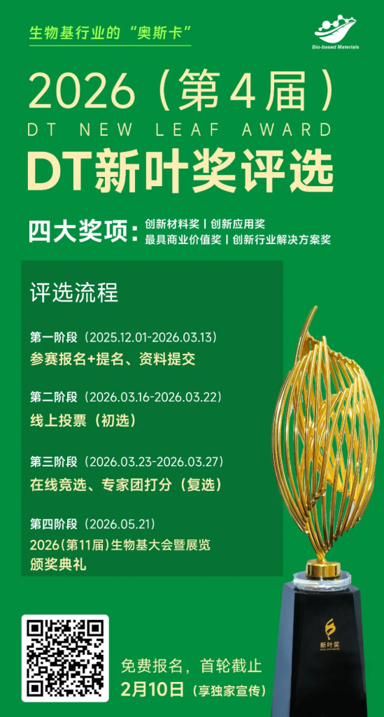 1768794760371824.png image.png