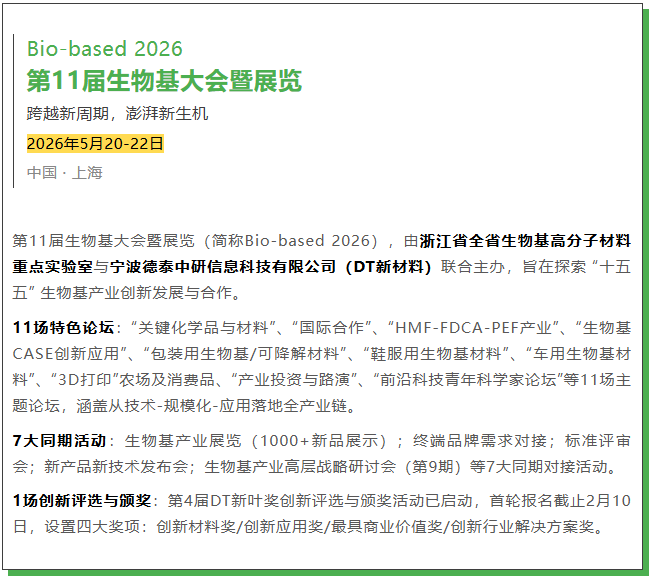 1768802635305666.png image.png