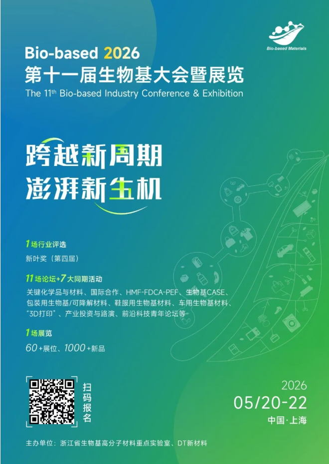 1768802647947621.png image.png