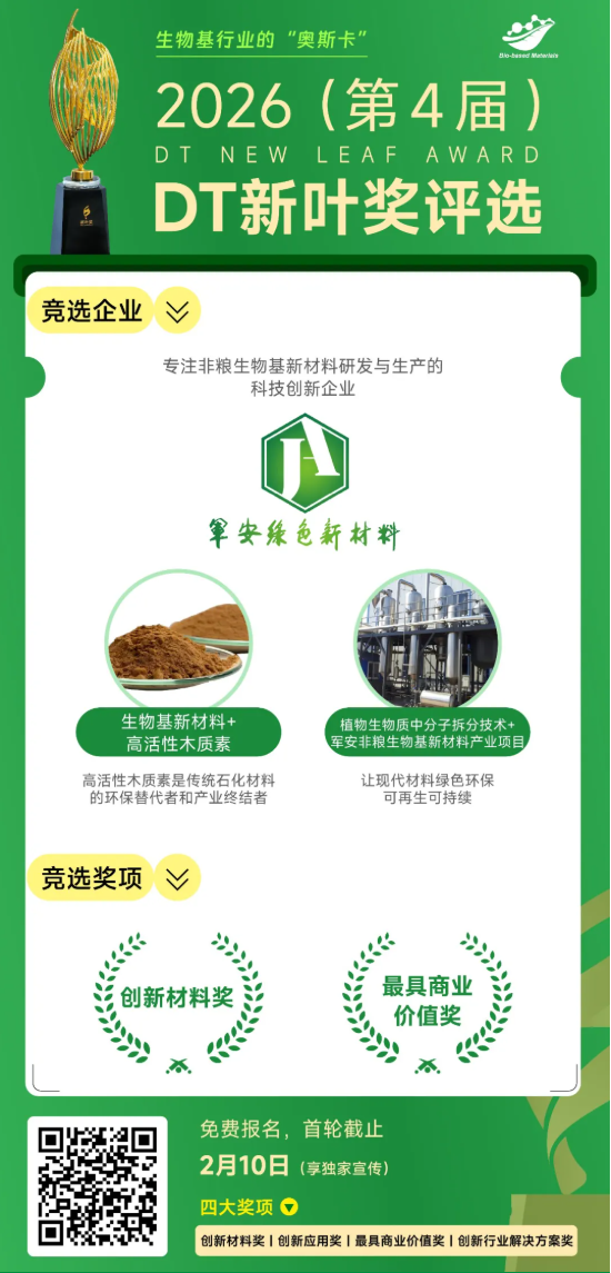 1768972430801844.png image.png