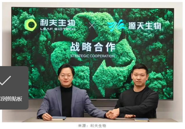 1769160456544468.png image.png