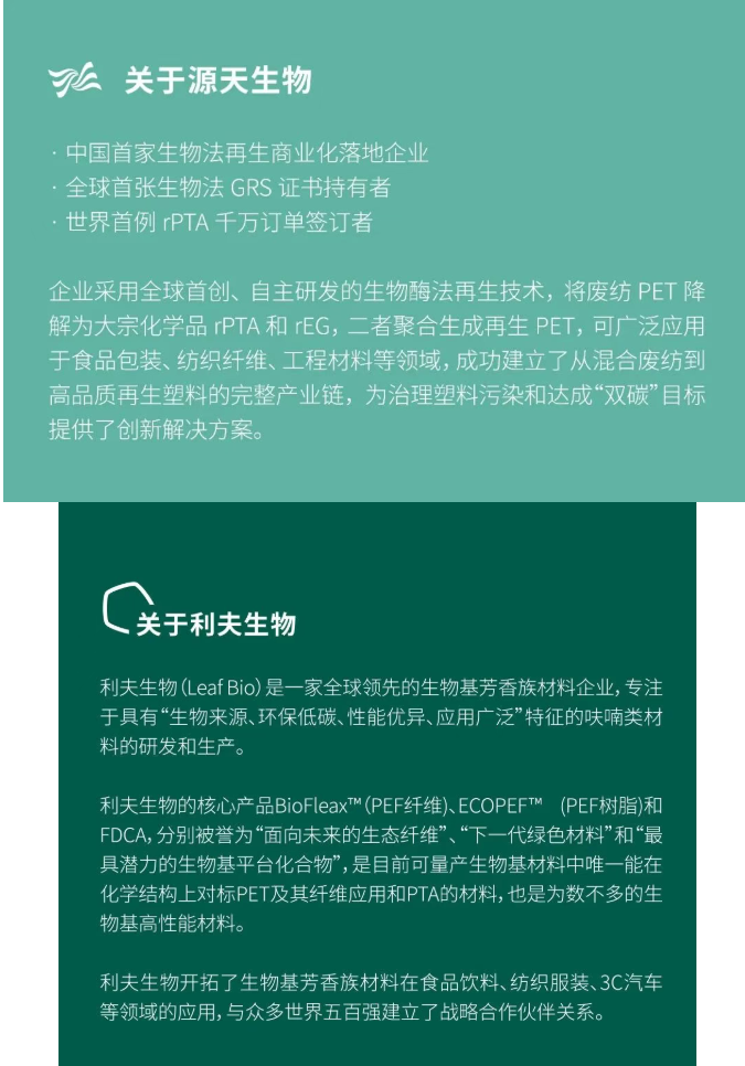 1769160486139752.png image.png