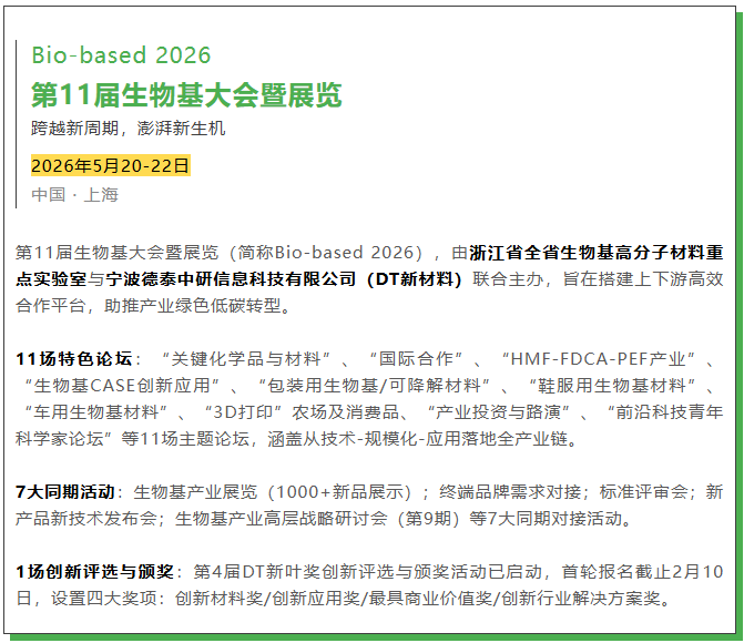 1769160496406031.png image.png