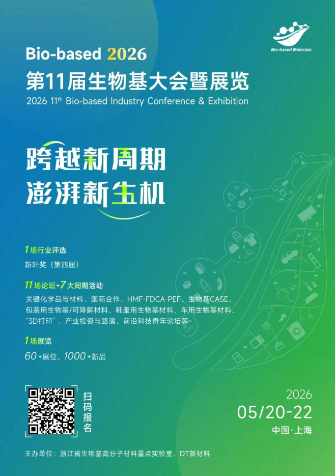 1769160507841013.png image.png