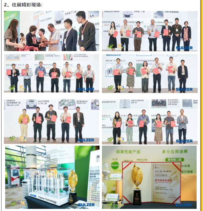 1769160946433590.png image.png