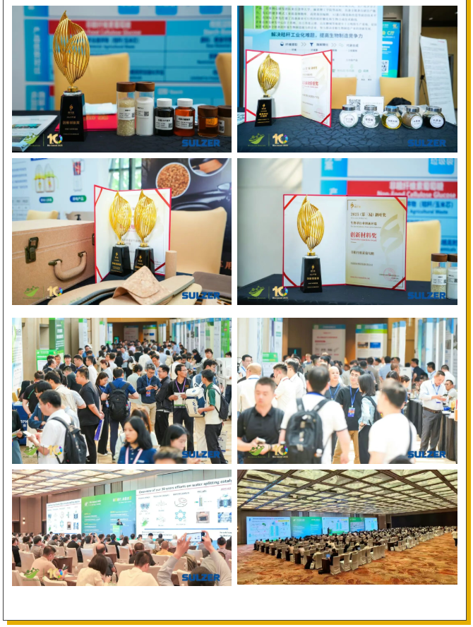 1769160960305377.png image.png