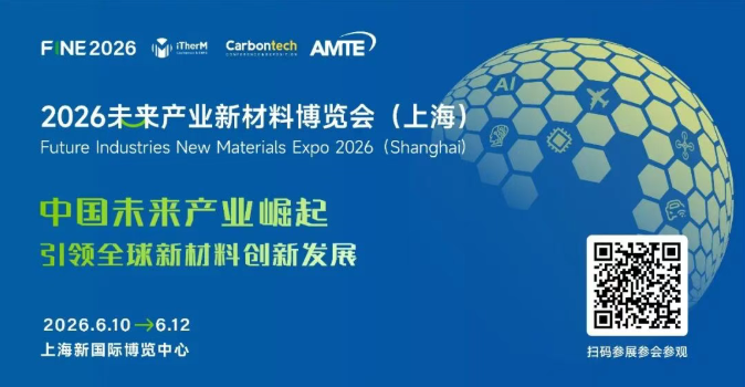 1769161307764913.png image.png