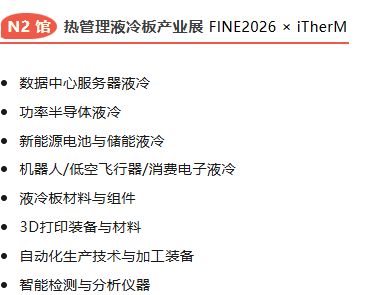 1769161559250509.png image.png