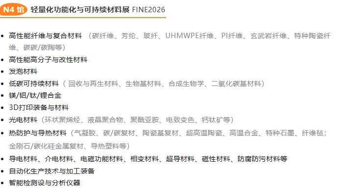 1769161587951923.png image.png