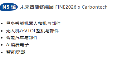 1769161604727693.png image.png