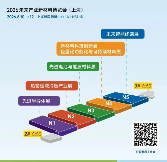 1769161614528486.png image.png