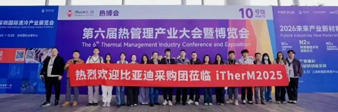 1769161639301557.png image.png