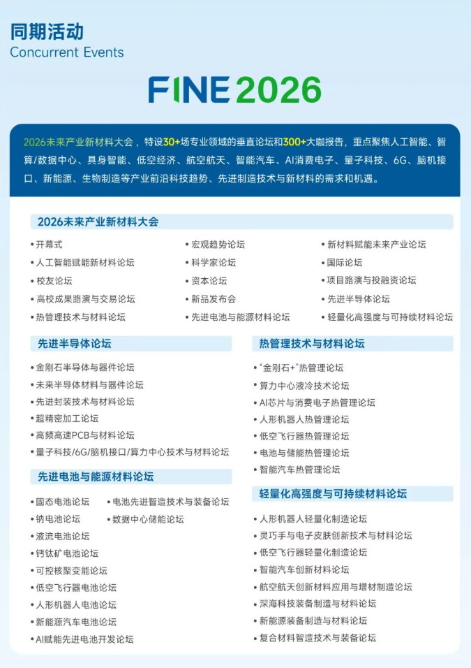 1769161720621070.png image.png