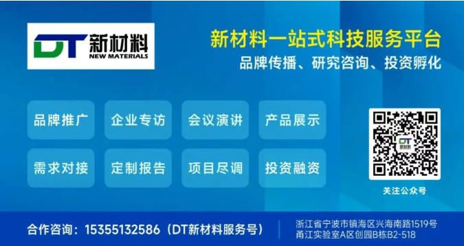 1769161902387333.png image.png