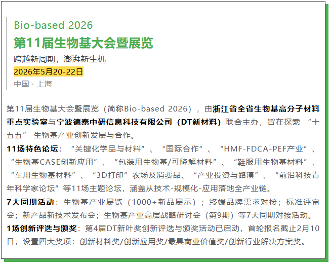 1769475913702649.png image.png