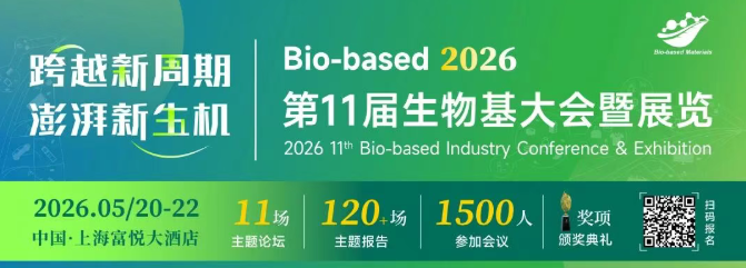 1769476084480092.png image.png