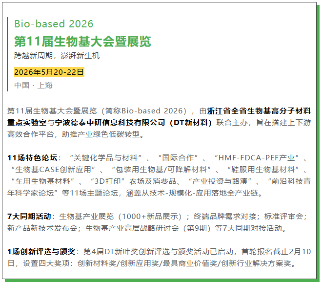 1769476143589502.png image.png