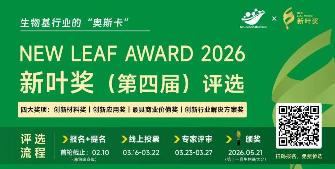 1769477690970167.png image.png